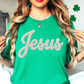 Jesus Coquette Design Tee | Walk By Faith Collection | Unisex Pre-Shrunk T-Shirt