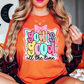 God is Good (All The Time) Tee | Walk By Faith Collection | Unisex Pre-Shrunk T-Shirt