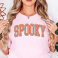 Spooky Varsity Tee | Boo-tiful Vibes Collection | Unisex Pre-Shrunk T-Shirt